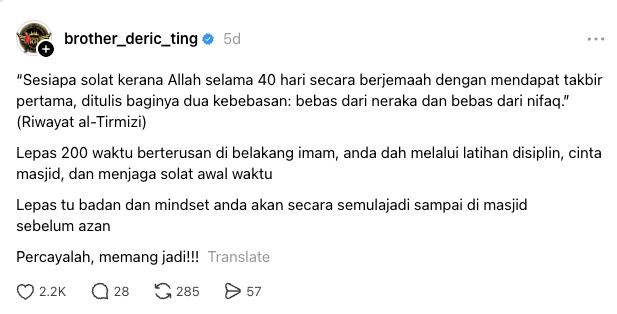 sampai masjid
